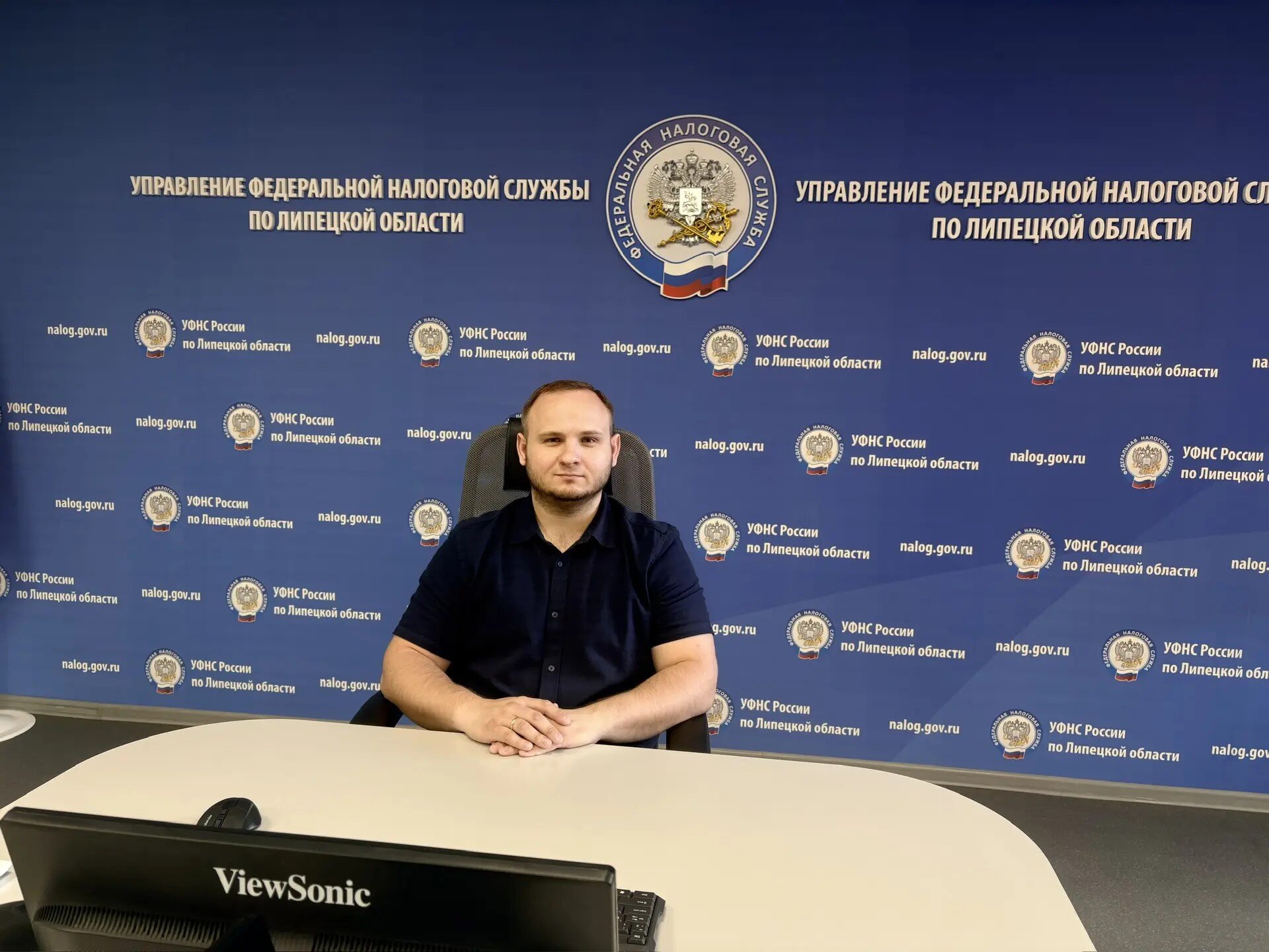 УФНС России по Липецкой области провело вебинар